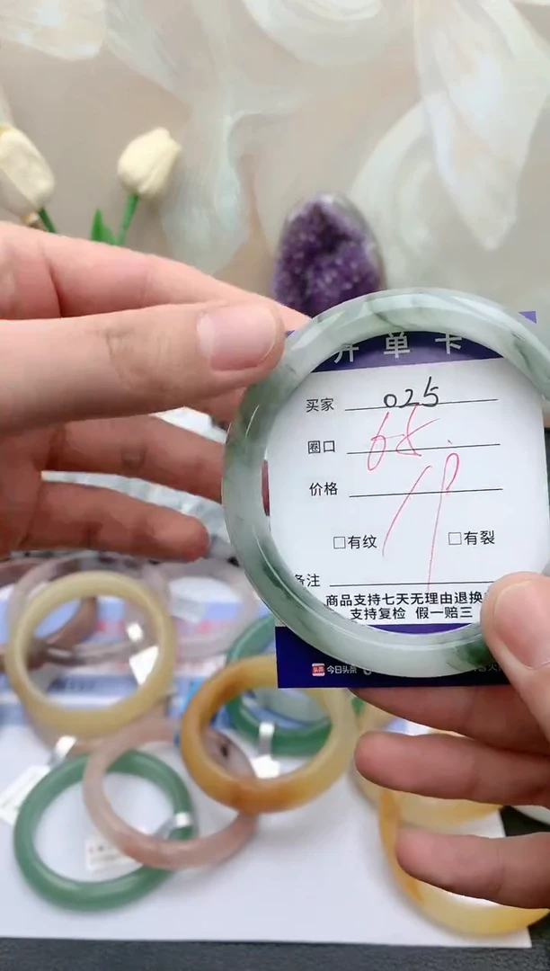 【闪购商品】石英质玉手镯未镶嵌天然玉石手镯-025