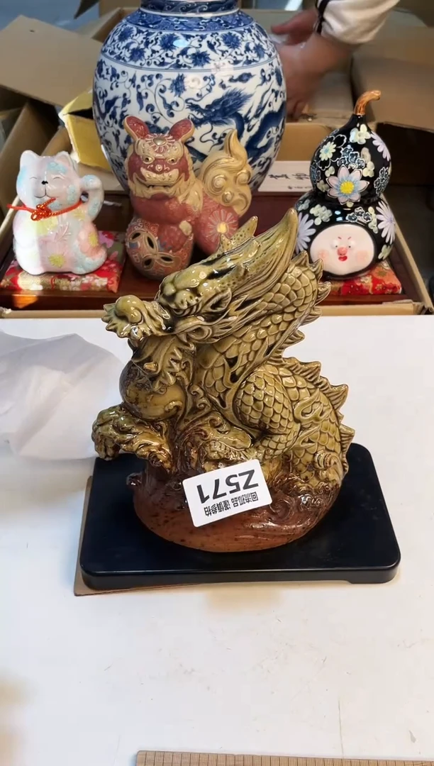【闪购商品】213213213213213