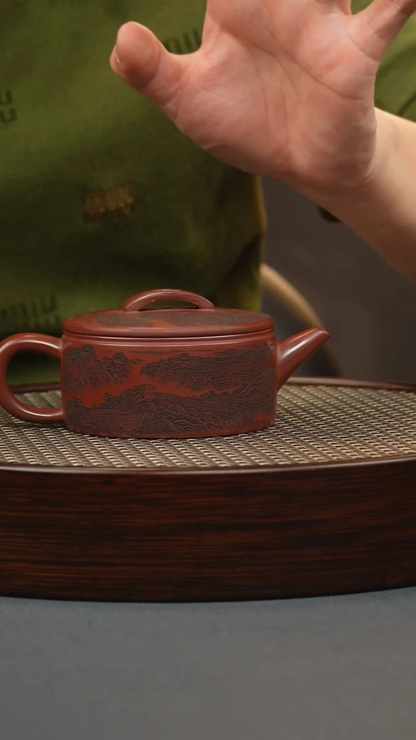 【闪购商品】紫砂茶壶龙血砂 汉瓦 盖刻长城