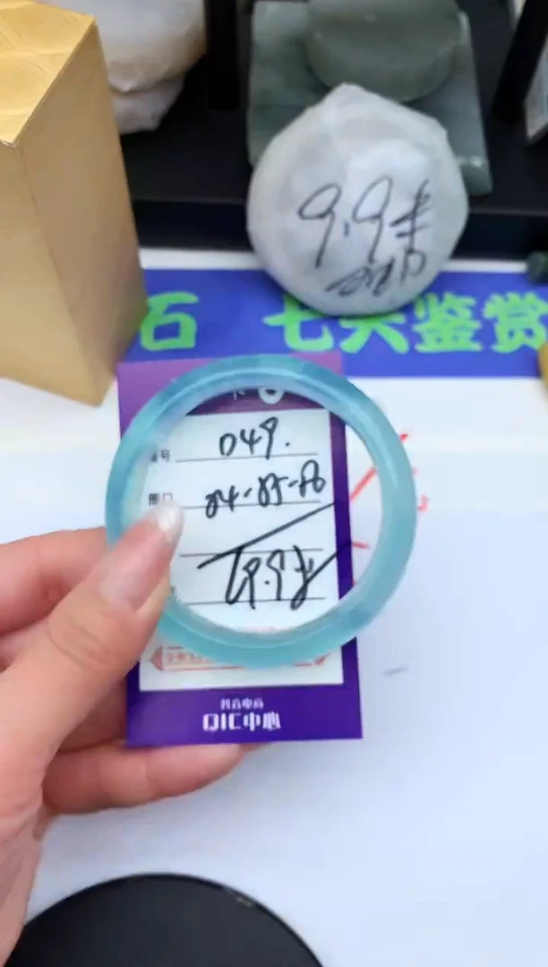 未镶嵌手镯石英岩玉D49-54-55-56