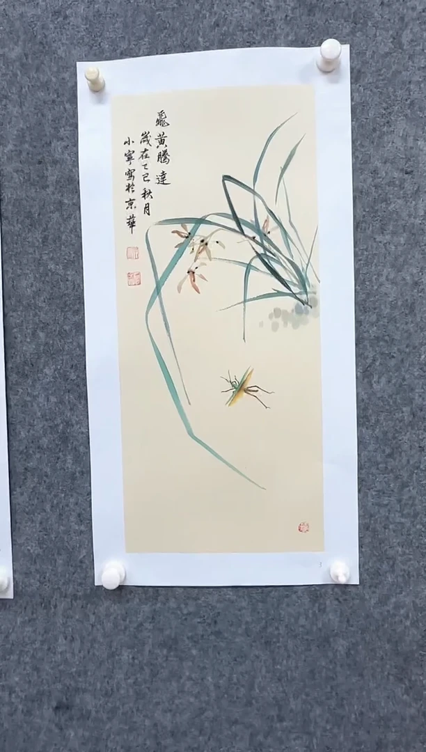 国画DH-LXN老师绘画作品