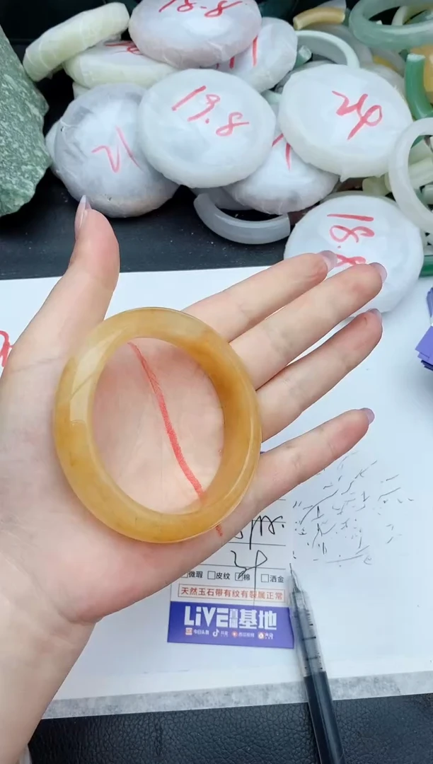 石英质玉手镯未镶嵌179+57.9