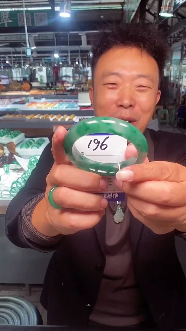 未镶嵌手镯石英质玉（非洲翠）59+