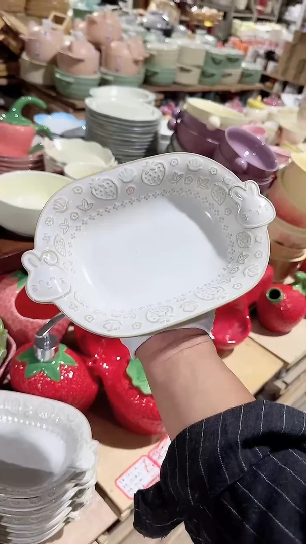 瓷片椭圆兔子双耳微瑕 凑满20元包邮