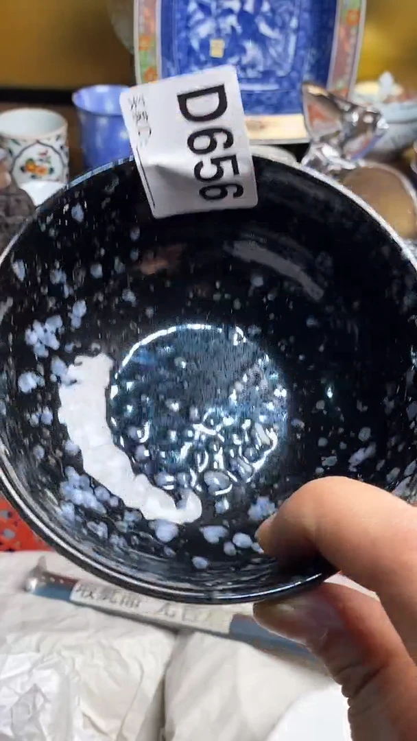 【闪购商品】瓷片666666666 656