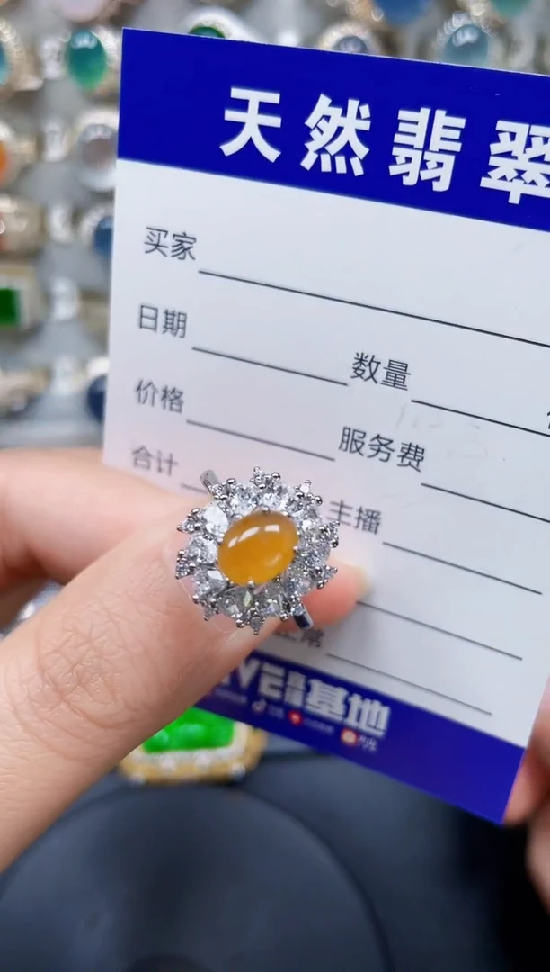 银S925镶嵌戒指翡翠450