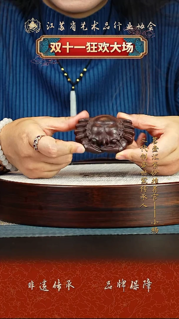 茶壶紫砂紫砂茶宠