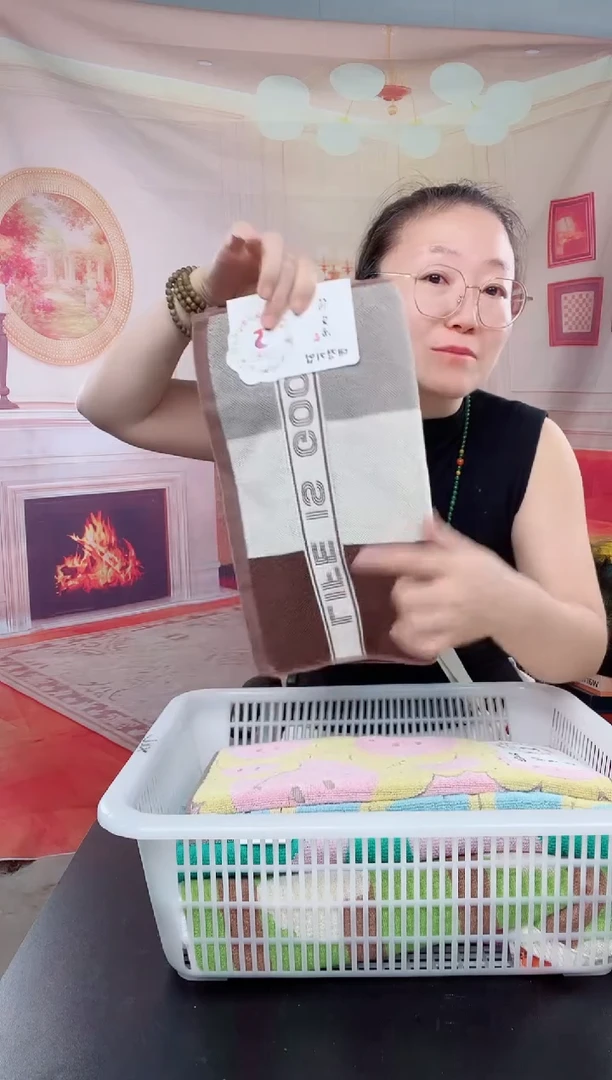你好你好你好你好