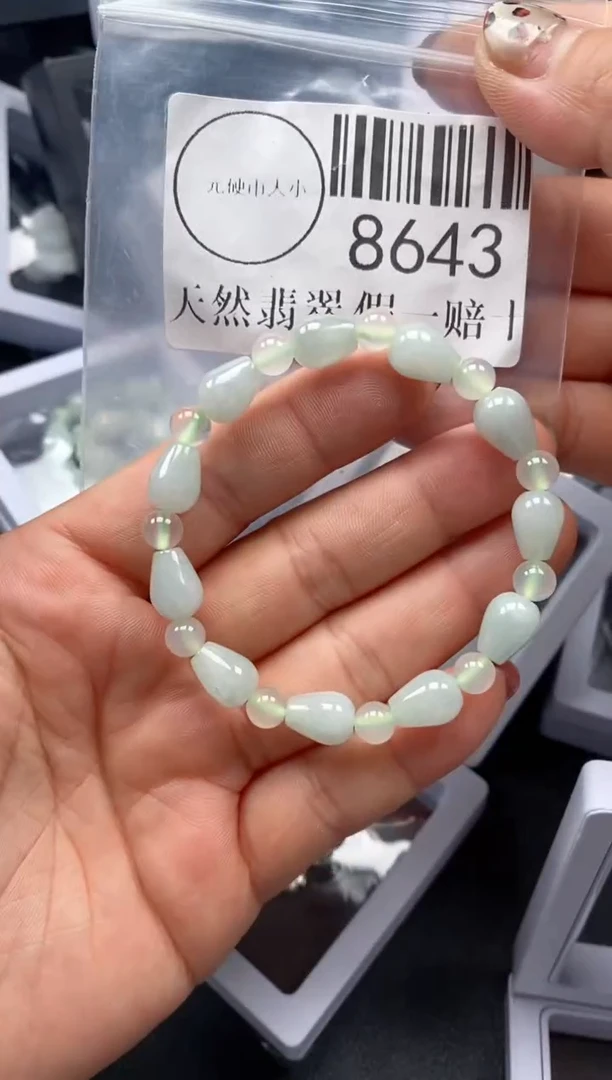 吊坠(不含链)未镶嵌翡翠8643