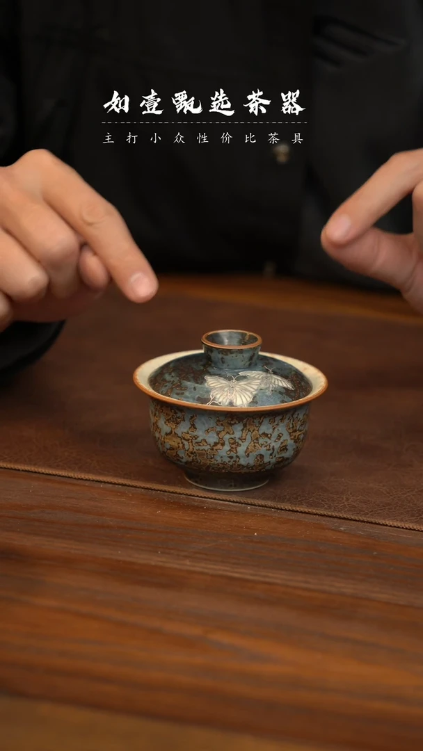 【闪购商品】如壹甄选手作 同款多样性发其一
