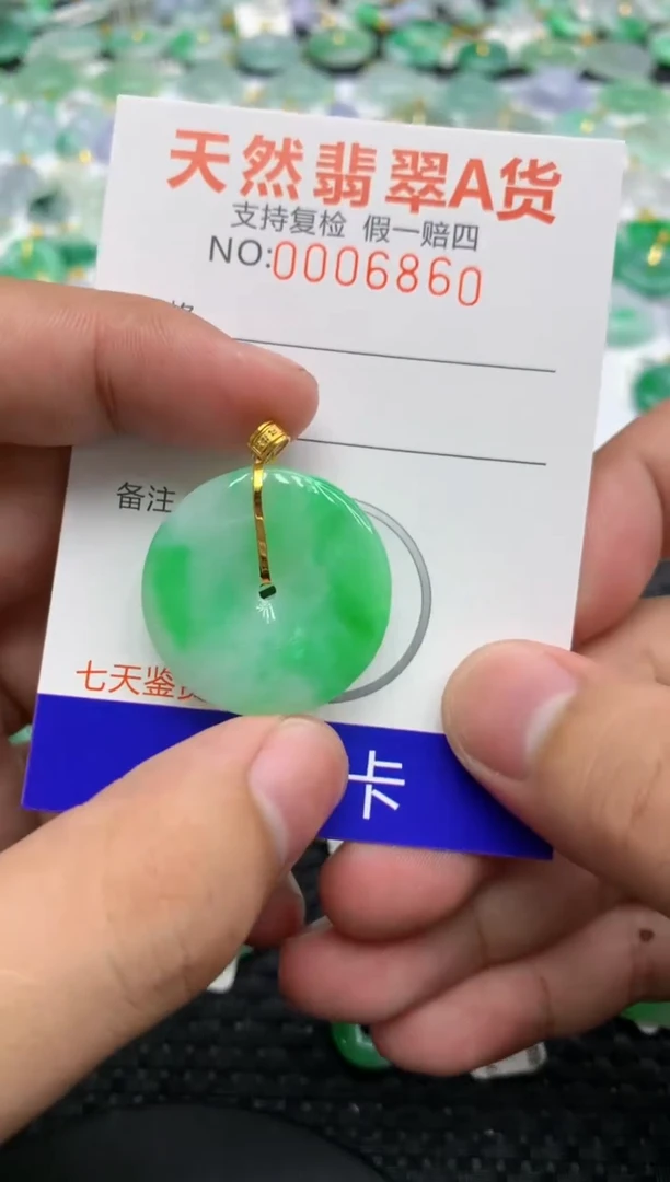 翡翠18K金镶嵌颈饰111111111111