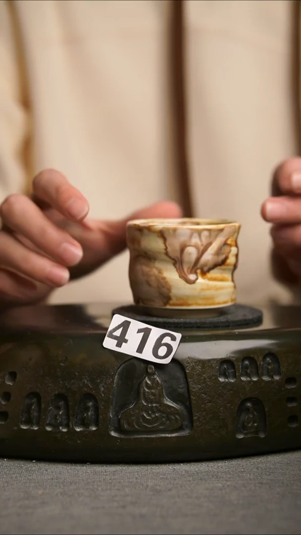 416景德镇陶瓷茶器系列