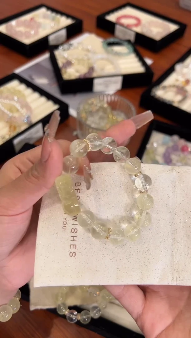 【闪购商品】水晶手链合金柠檬阿赛搭配貔貅手链x1562