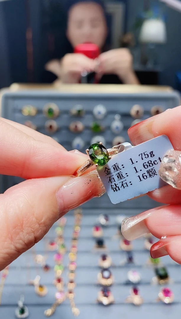 18K金镶嵌戒指碧玺1.68.