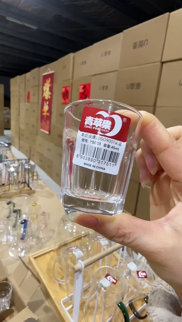 【闪购商品】玻璃无盖款直播专属八只