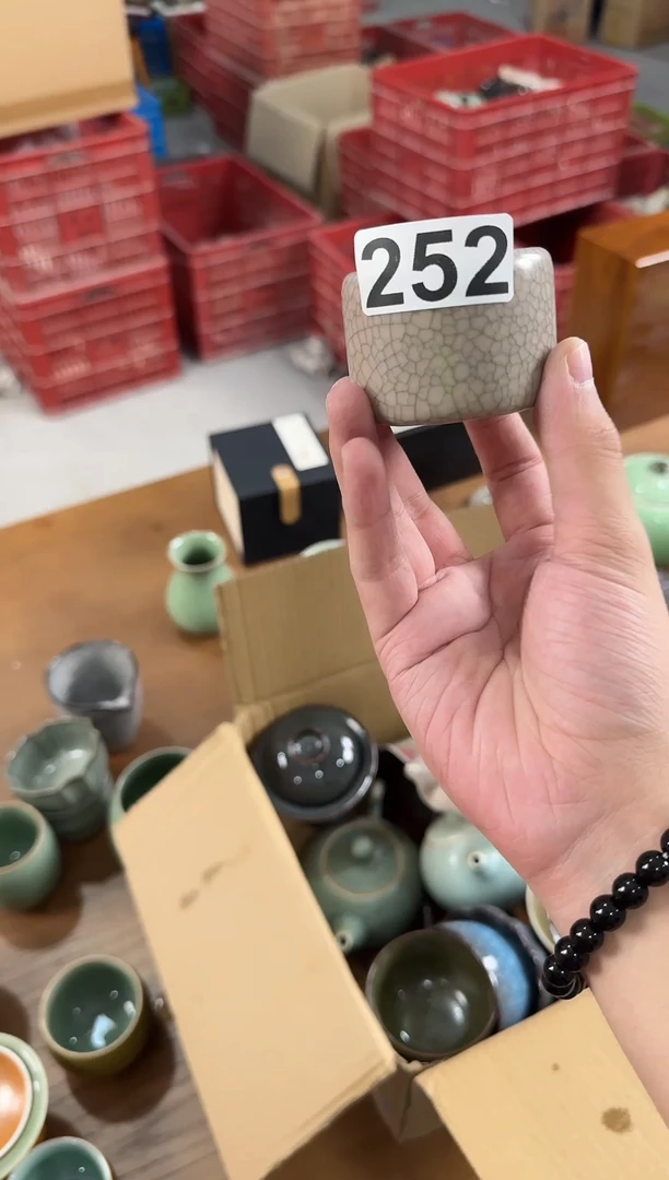 【252】龙泉青瓷福利专场