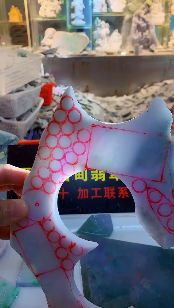 裸石翡翠0林0翡翠珠宝2