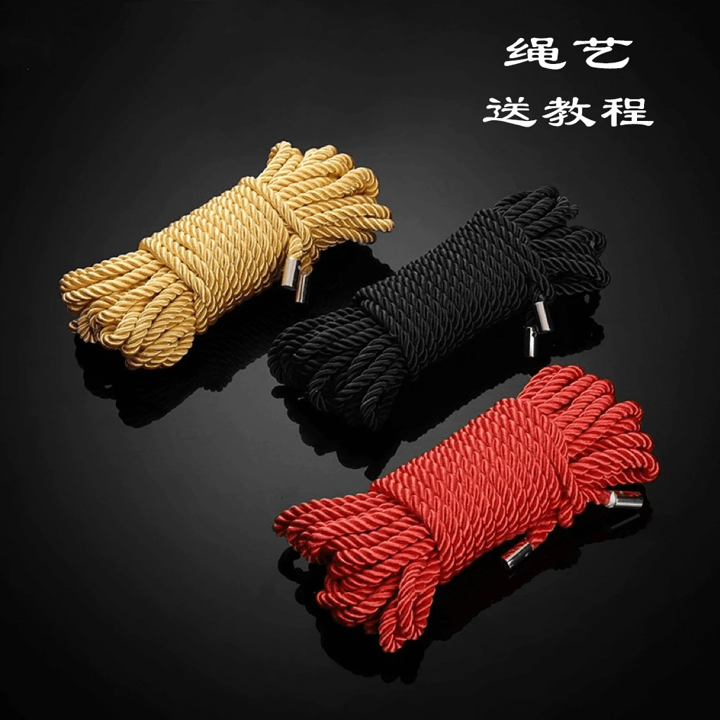 【保密发货】捆绑绳情侣款麻绳捆绑绳麻绳绳艺绳缚捆绑麻绳子