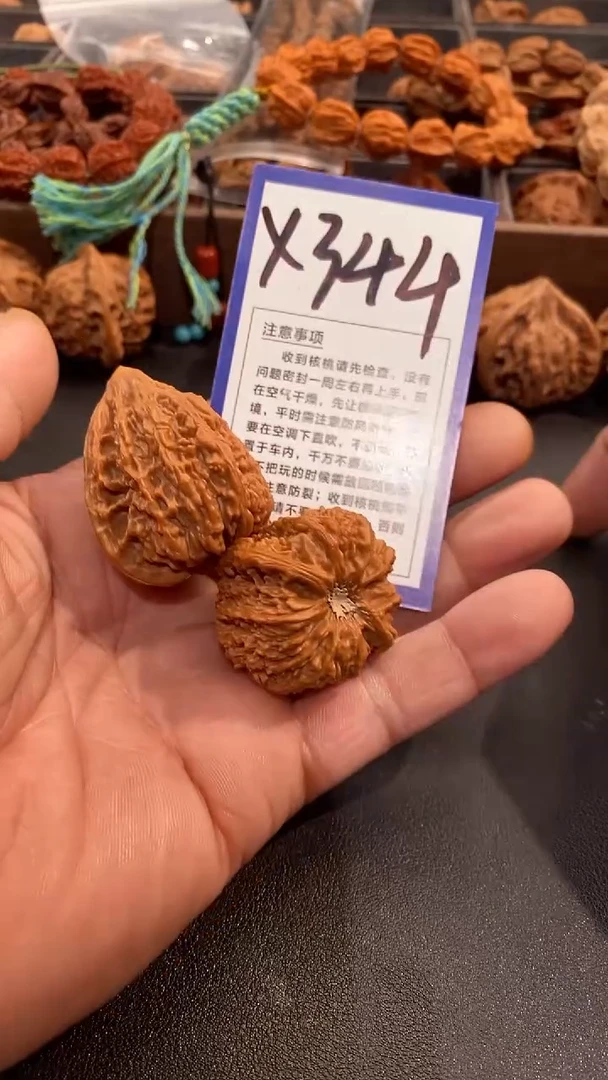 把件文玩核桃35塔尖