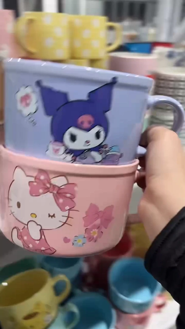 【闪购商品】家湖高温陶瓷杯 微瑕