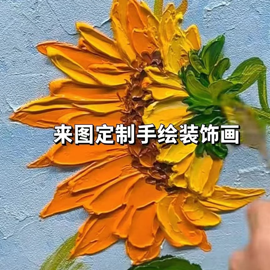 定制纯手绘油画新中式复古奶油风入户玄关床头轻奢客厅餐厅装饰画