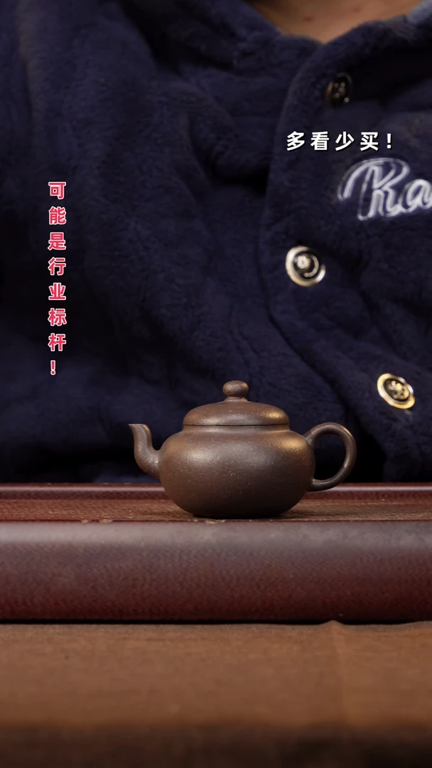 茶壶紫砂青**旧紫砂壶紫砂壶紫砂壶