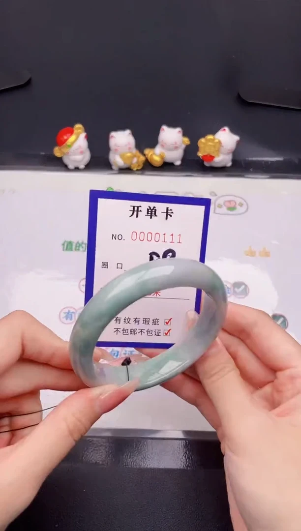 未镶嵌手镯翡翠翡翠手镯未镶嵌