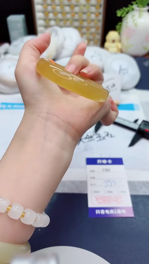 未镶嵌手镯石英质玉190-财气镯-圈口55