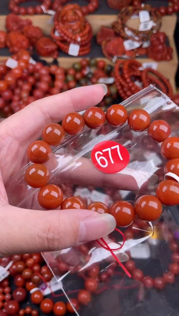 【闪购商品】南红玛瑙珠宝奇石未镶嵌677-12+