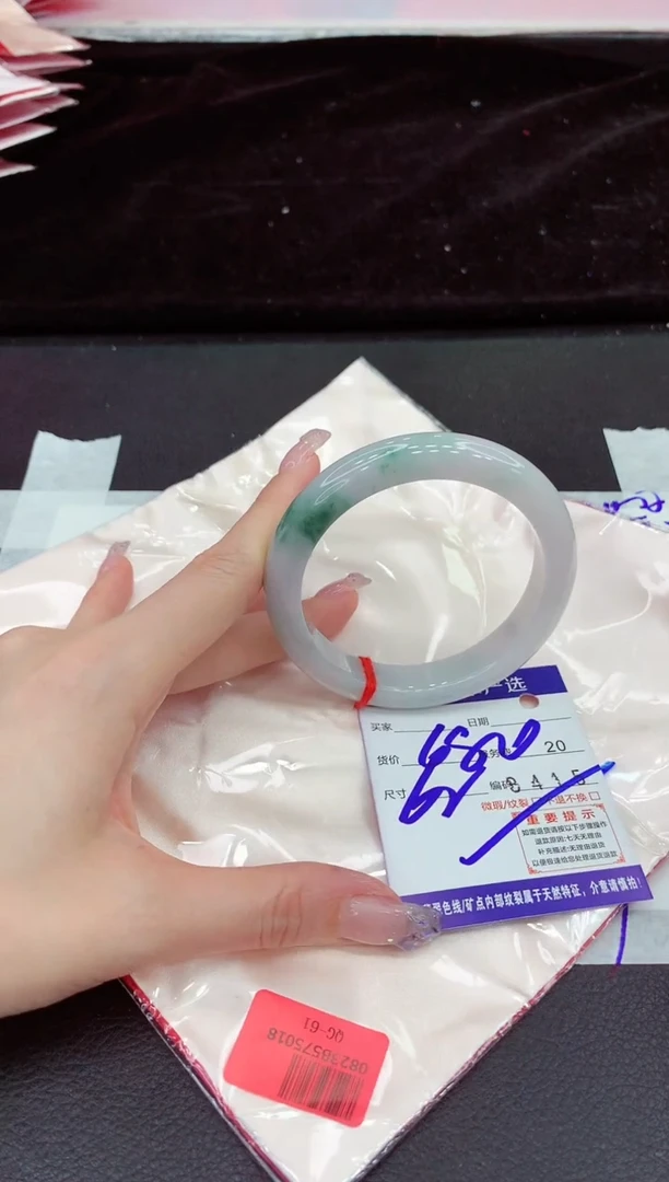 未镶嵌手镯翡翠1111111111111