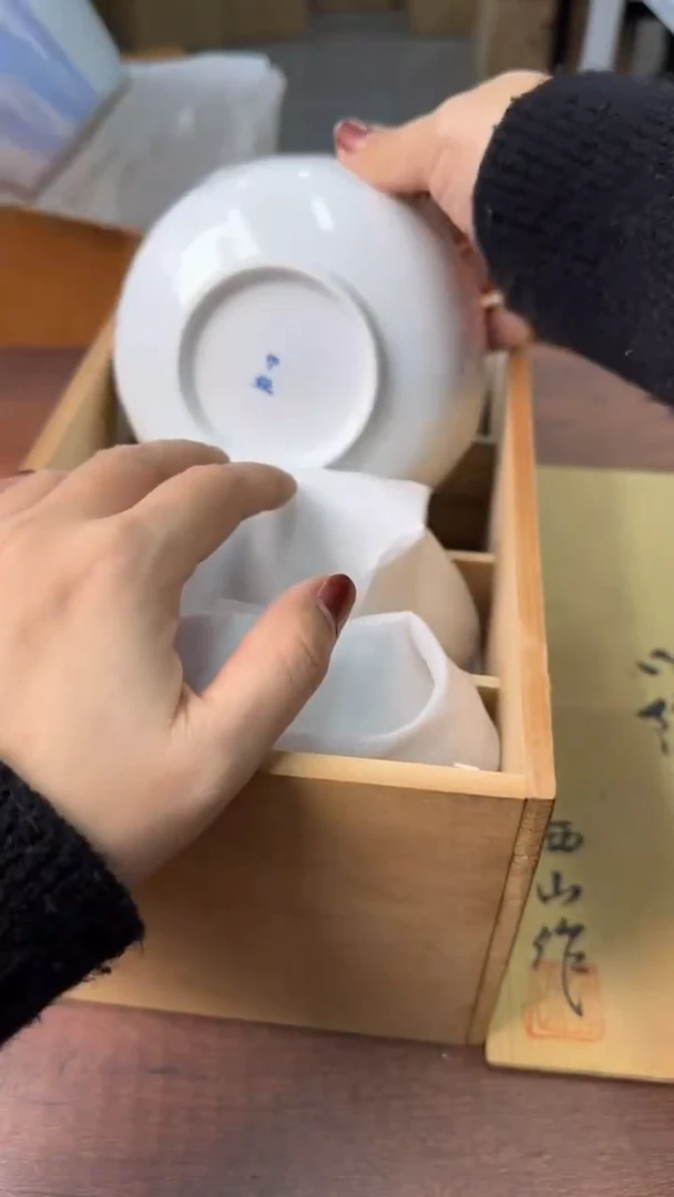【闪购商品】2222222222222222