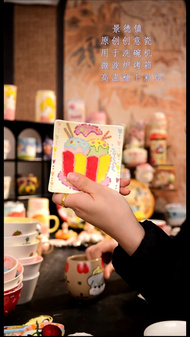 摆件陶旺的可以陶瓷手工手绘设计师款
