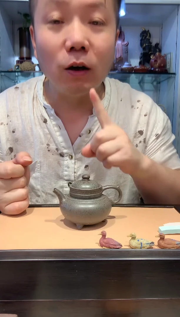 宜陶紫砂宜陶紫砂931