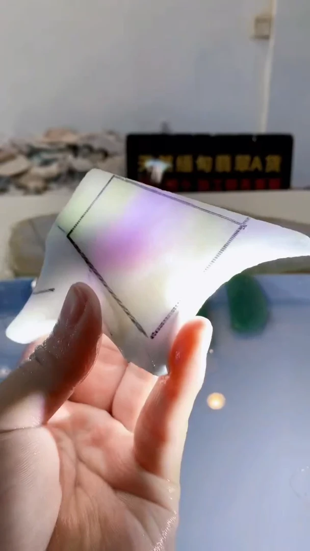 颈饰未镶嵌翡翠缅甸A货翡翠431