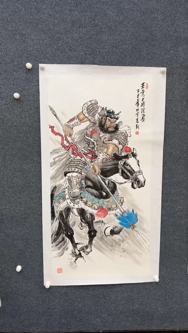 国画冯高翔-四尺人物-014
