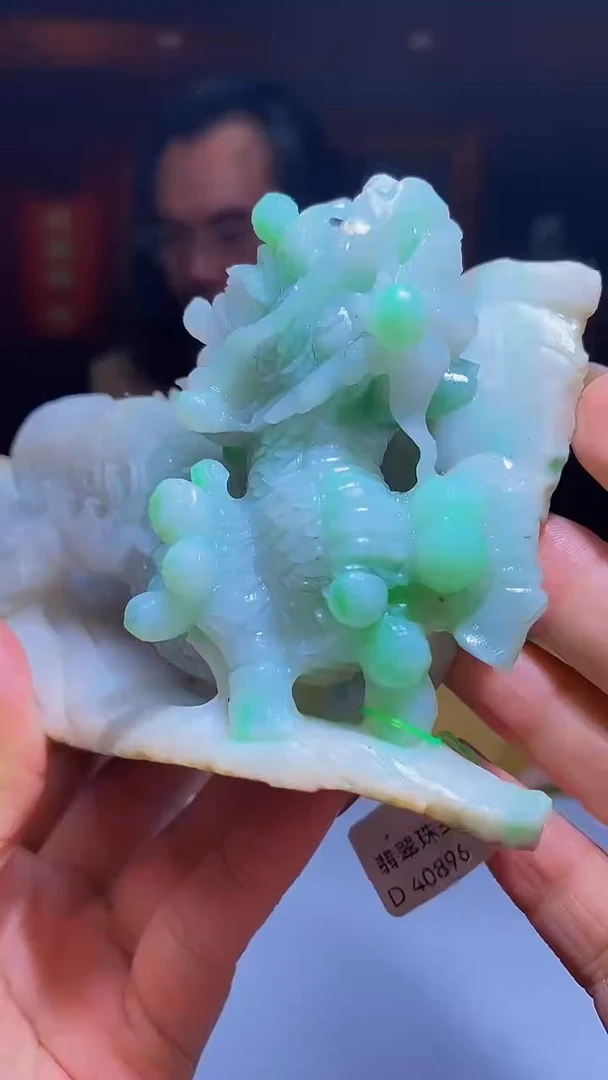 未镶嵌定制翡翠DD翡翠毛货HZ-84