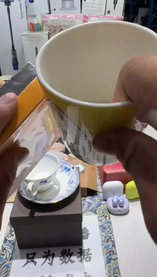 瓷片名品折扣名品折扣名品折扣@@1