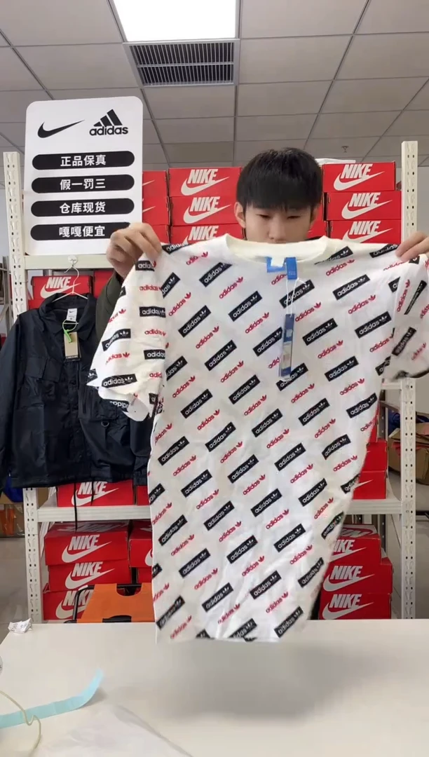 编码 尺码 胸围衣长 正品不退不换