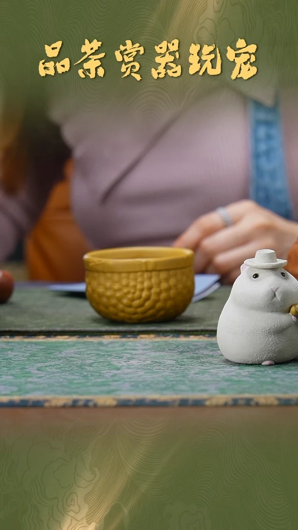 紫砂李郑奎《笆斗杯》