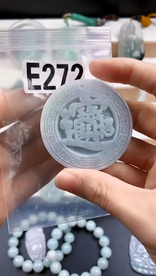 颈饰未镶嵌翡翠天然翡翠吊坠挂件