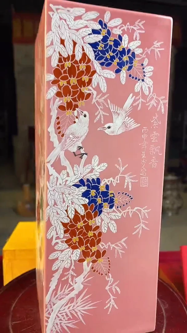 瓶陶景德镇陶瓷四方镶器