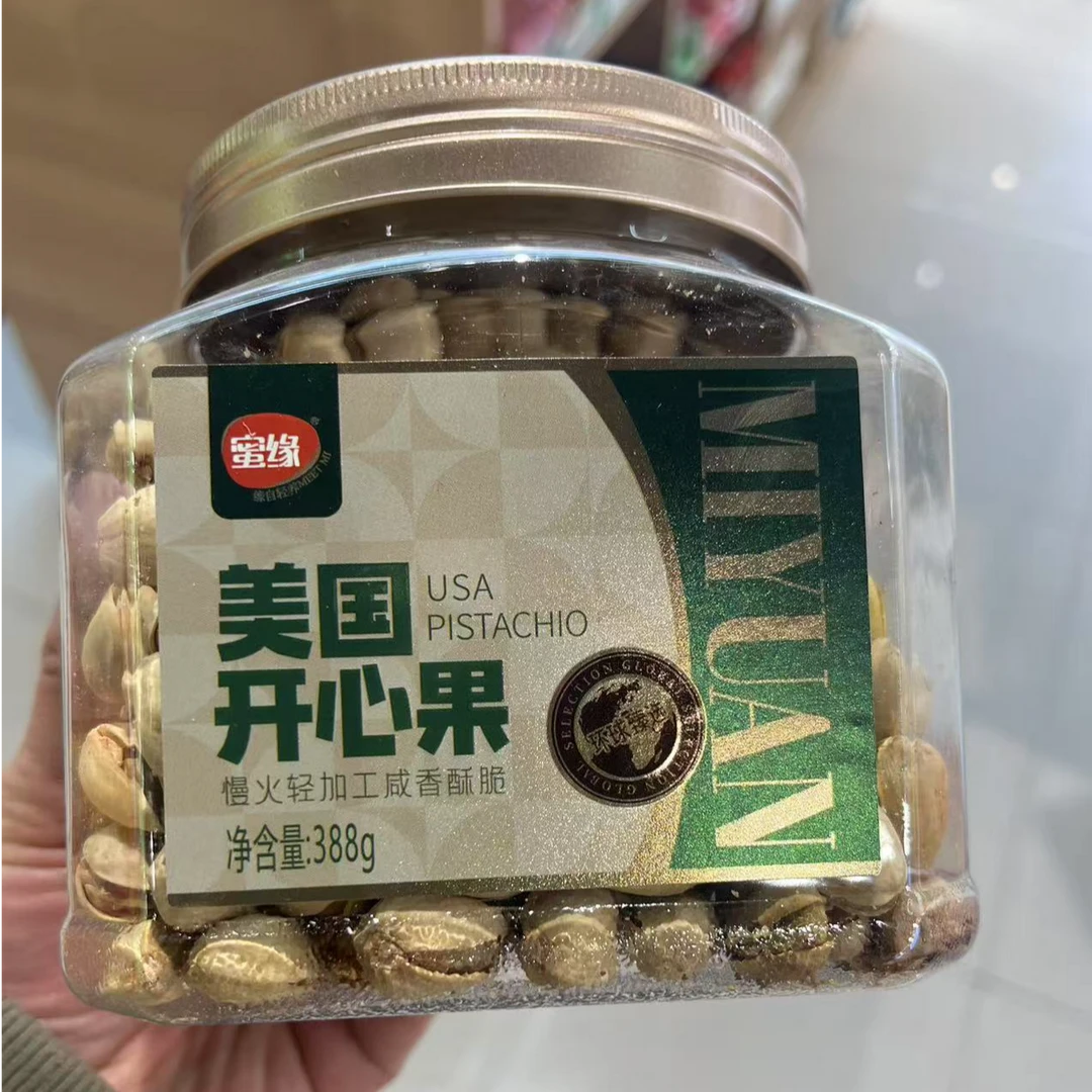 蜜缘美国开心果388g