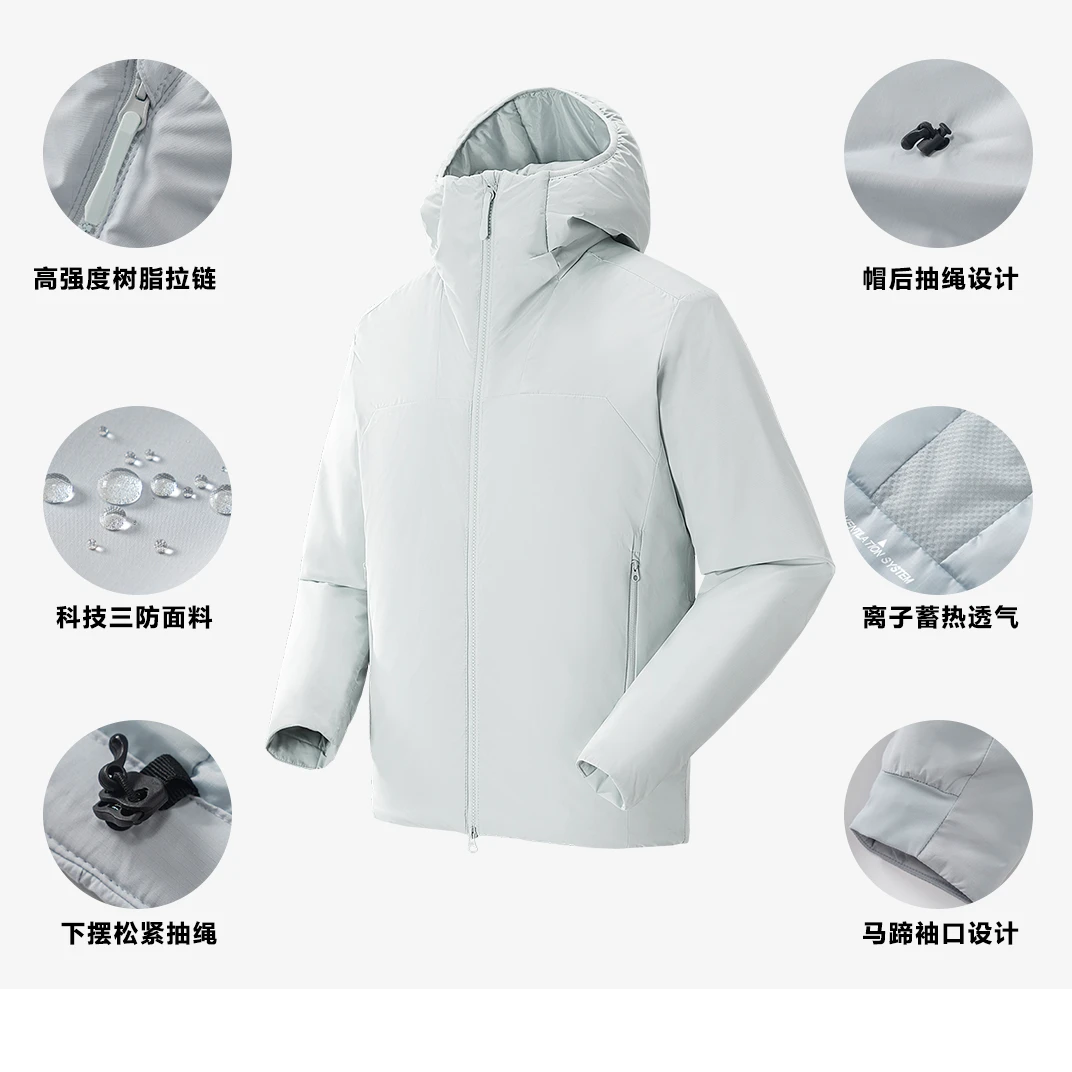 小慧【可机洗轻p棉】 情侣款户外机能轻量保暖棉服 ME02