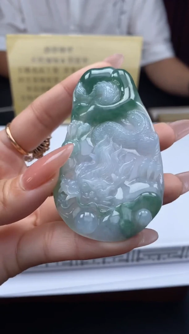 颈饰未镶嵌翡翠34809