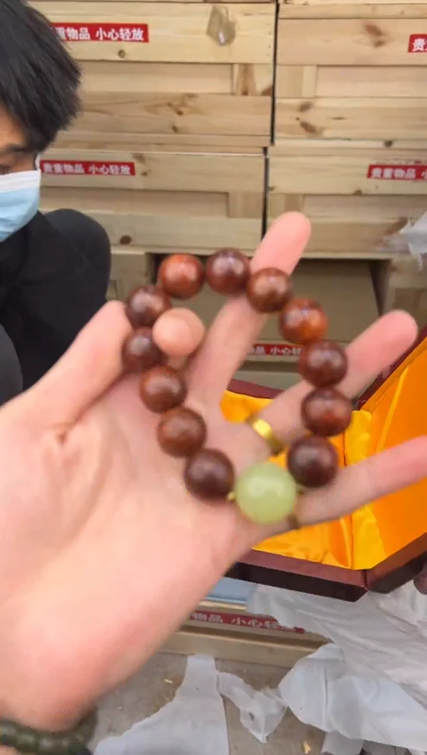 得闲文玩阁血檀夜明珠链接@@sp060