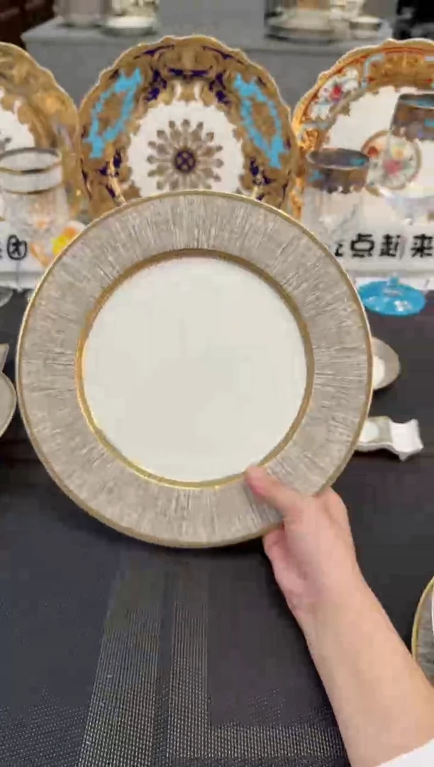 瓷片10.5英寸平盘 正品