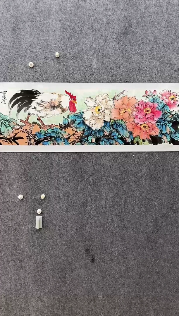 【闪购商品】国画ST-PD老师绘画作品