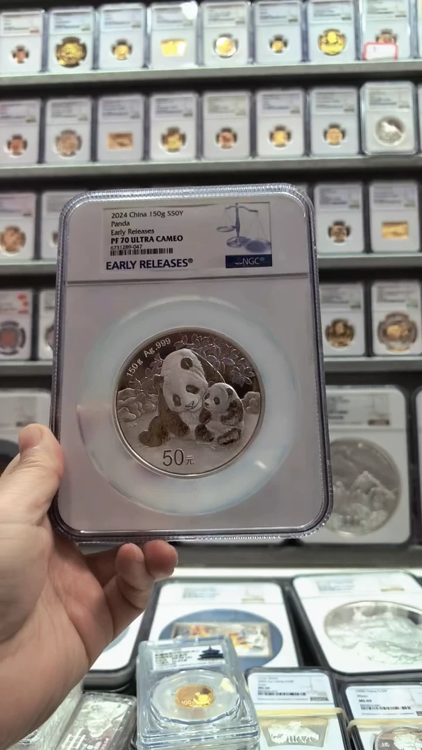 纯金2024年熊猫银币150克 NGC70 盒证全
