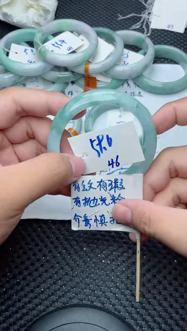 未镶嵌手镯翡翠46