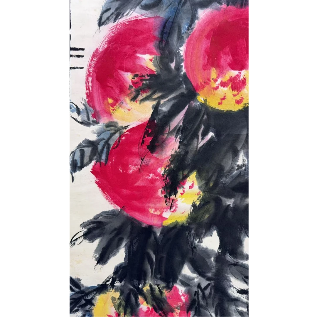 齐 植物立轴 100 50 4.5平尺